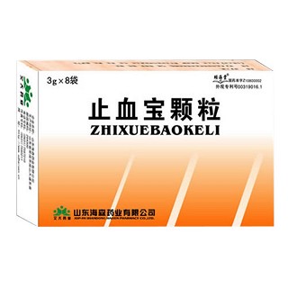 止血宝颗粒(好当家海森)