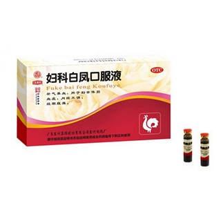妇科白凤口服液