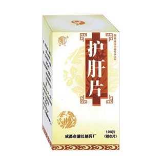护肝片(湔江)