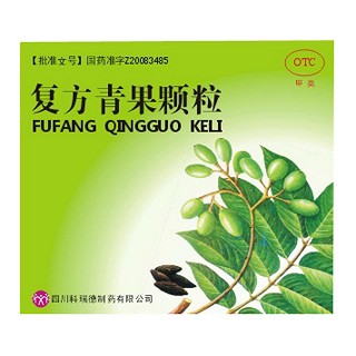 复方青果颗粒(无糖型)