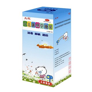 小儿暑感宁糖浆(太极南充)