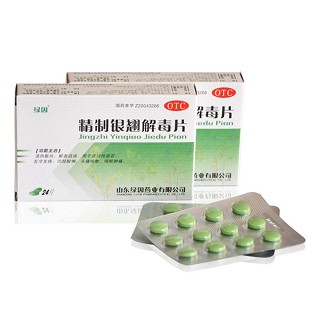 精制银翘解毒片(绿因)