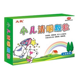 小儿清咽颗粒(太极南充)