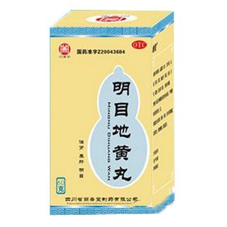 明目地黄丸(尚善堂)
