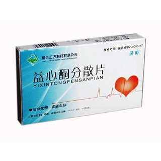 益心酮分散片(正方)