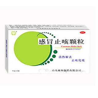 感冒止咳颗粒(颐和)