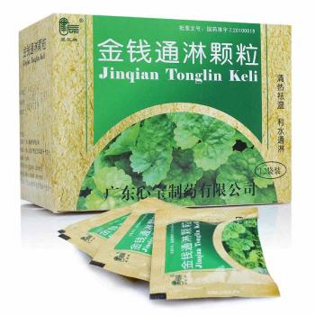 金钱通淋颗粒(星辰)