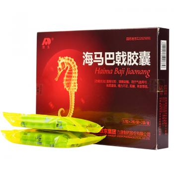 海马巴戟胶囊(敖东)