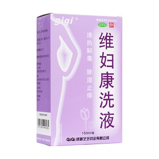 维妇康洗液(芝芝)