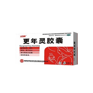 更年灵胶囊(汉唐)