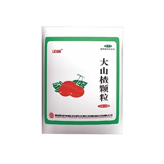 大山楂颗粒(汉唐)