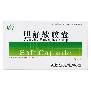 胆舒软胶囊价格