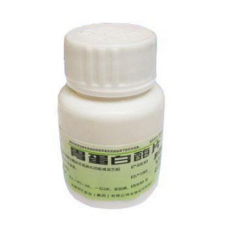 胃蛋白酶片(博森生物)
