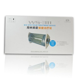 周林频谱-保健治疗仪(ws-311型 1台)