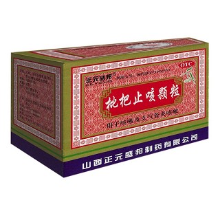 枇杷止咳颗粒  (正元盛邦)