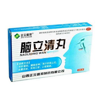 脑立清丸(正元盛邦)