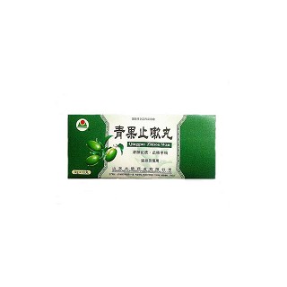 青果止嗽丸(大陆)