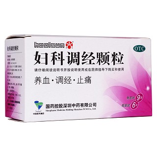 妇科调经颗粒(国药控股)