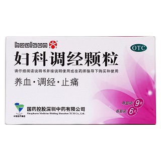 妇科调经颗粒价格