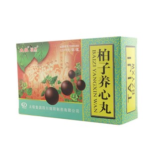 柏子养心丸(太极)