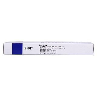 解毒降脂片功效作用厂家