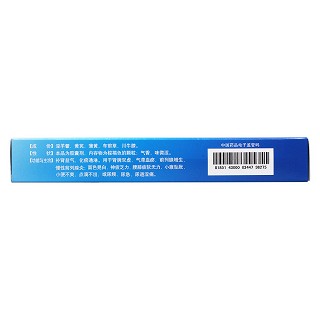 前列舒乐胶囊(恒帝)