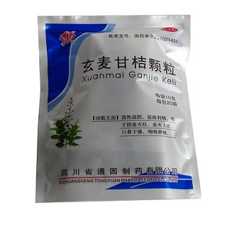 玄麦甘桔颗粒(普元)