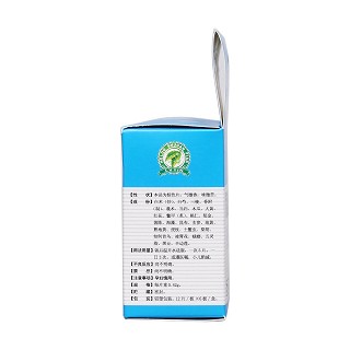 和络舒肝片(妥芝)