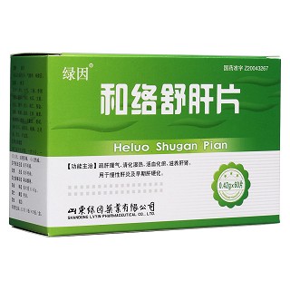 和络舒肝片(绿因)