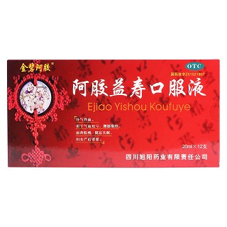 阿胶益寿口服液价格