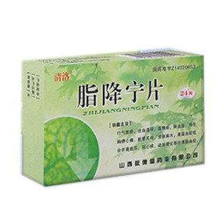 脂降宁片(清洛)