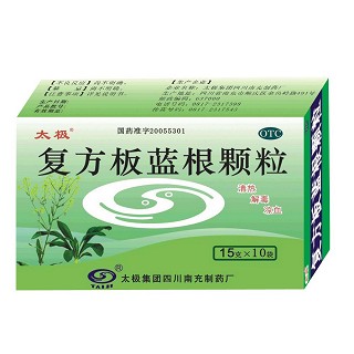 复方板蓝根颗粒(太极南充)
