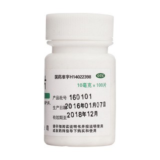 维生素b1片(汾河)