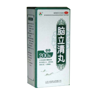 脑立清丸(大陆)
