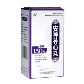 安神补心丸(大陆)