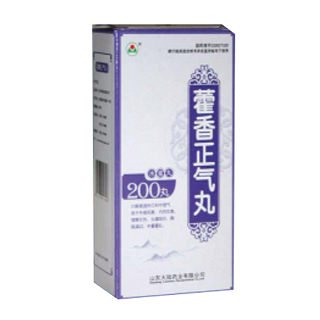 藿香正气丸(大陆)