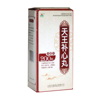 天王补心丸(大陆)