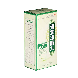 通宣理肺丸(大陆)