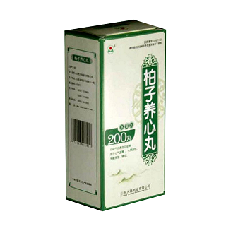 柏子养心丸(大陆)