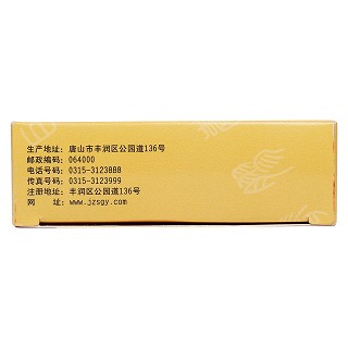 耳聋胶囊功效作用厂家