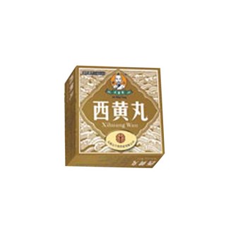 西黄丸(大宁堂)