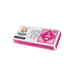 上清丸(大宁堂)