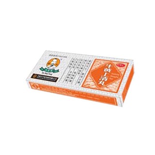 牛黄上清丸(大宁堂)