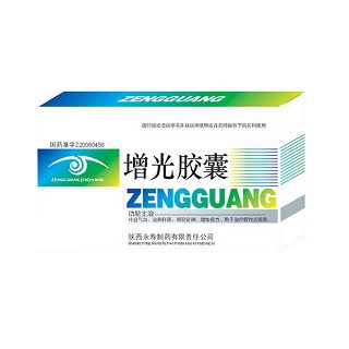 增光胶囊(永寿)