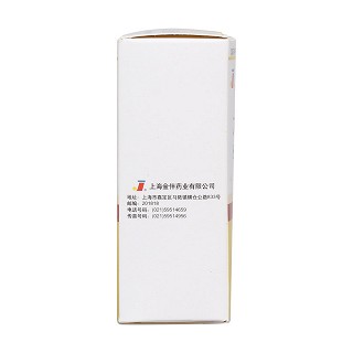 大豆磷脂散(7g*6袋)