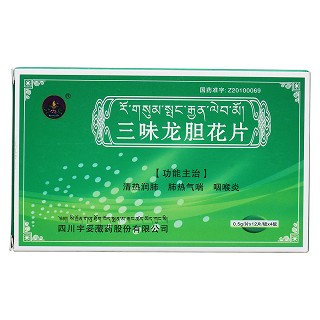 三味龙胆花片价格