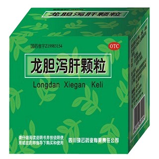 龙胆泻肝颗粒(琦云)