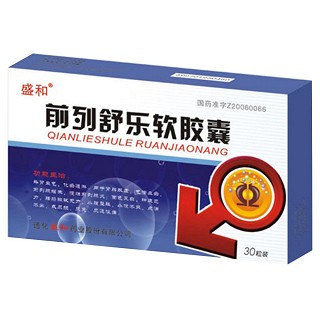 前列舒乐软胶囊(百派)