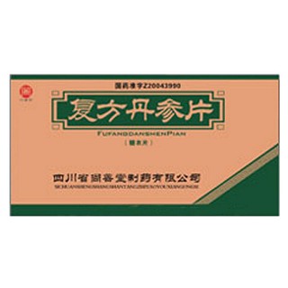 复方丹参片(参*)