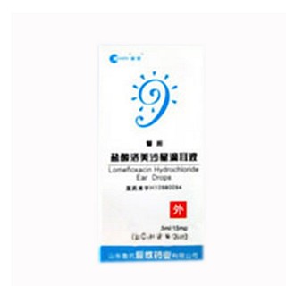 盐酸洛美沙星滴耳液(辰欣)
